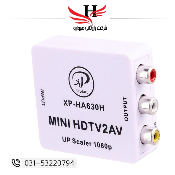 تبدیل VGA به AV مدل XP-H632H برای اتصال کامپیوتر و لپ‌تاپ به تلویزیون یا نمایشگرهای دارای ورودی AV